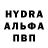 MDMA кристаллы Pot lok