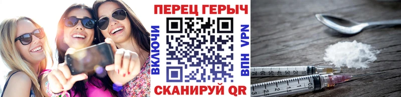 Купить  Отрадный  Героин VHQ 