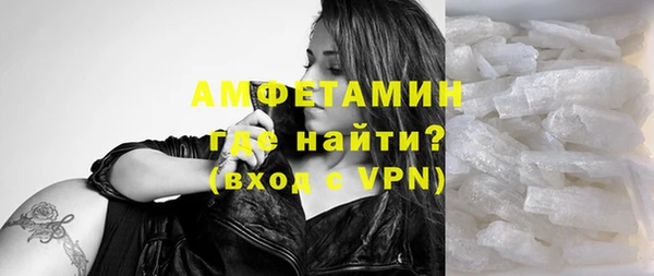 твердый Бронницы
