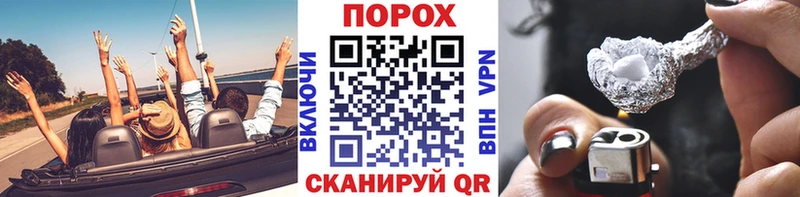 Первитин кристалл  Купить  Отрадный 